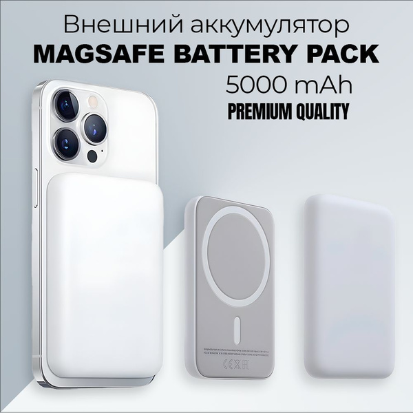 Внешний аккумулятор (Power Bank) Wild Side PowerBank 5000mAh (apple ...