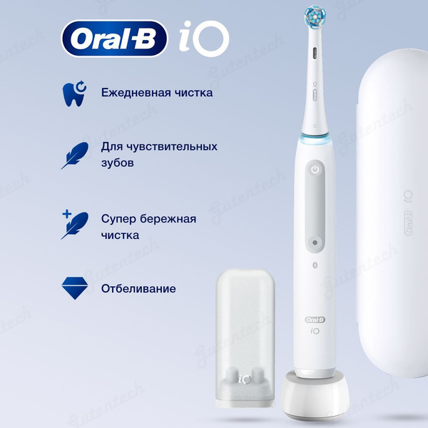 Электрическая зубная щетка Oral-B iO 4 - купить по выгодной цене в ...