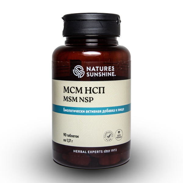 Биологически активная добавка к пище "МСМ НСП / MSM NSP", таблетки 1,17 ...