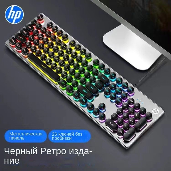 Механическая клавиатура hp-23068 купить по низкой цене: отзывы, фото ...