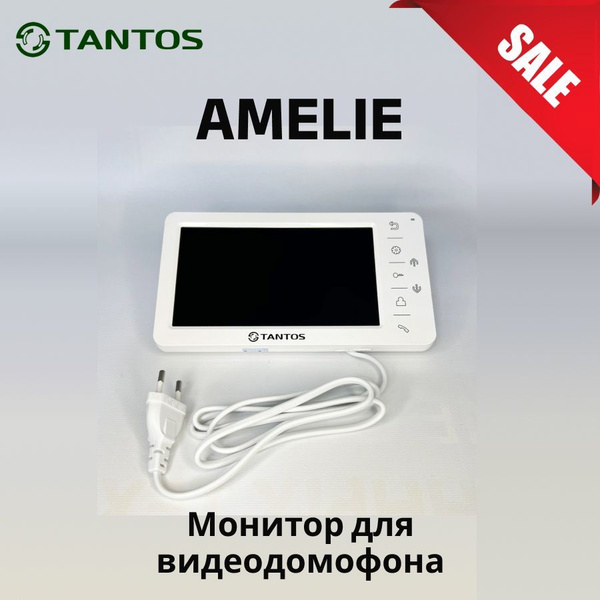 Видеодомофон Tantos AMELIE купить по низким ценам в интернет-магазине ...