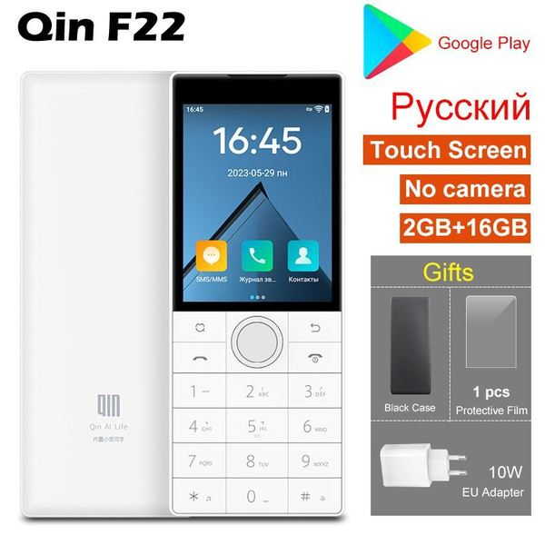 Мобильный телефон QIN 4BA3C882698C48458EAA35F9BD413C50, белый - купить ...