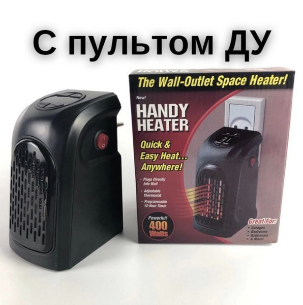 Портативный мини обогреватель / Обогреватель для дома и дачи ...
