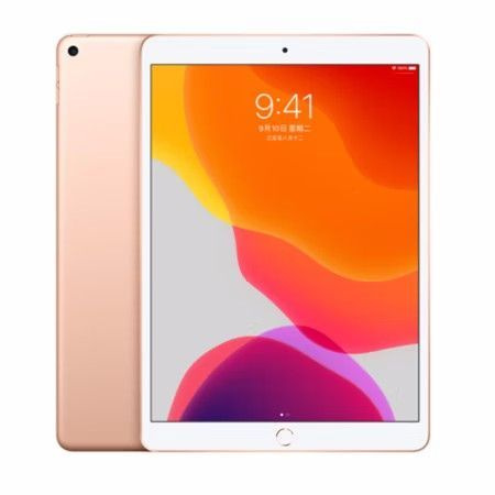 Купить планшет Apple iPad 8 (2020) Wi-Fi 10.2", 128 GB по низкой цене ...
