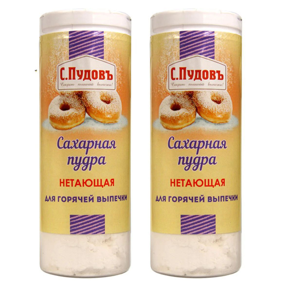 Сахарная пудра С.Пудовъ нетающая, 2 уп по 60 г купить на OZON по низкой ...