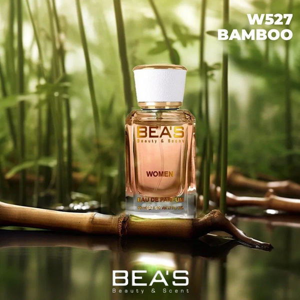 BEA'S Beauty & Scent W527 Туалетная вода 50 мл (1196880451)