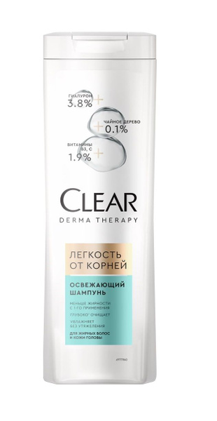 Clear Шампунь Derma Therapy, Легкость от корней, 380 мл, 1 шт. - купить ...