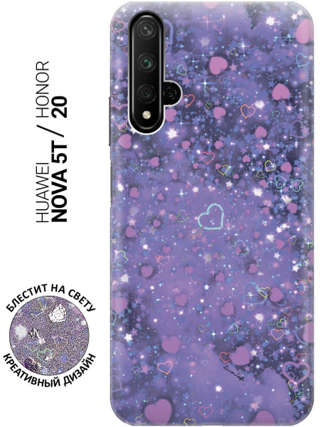 Силиконовый чехол на Honor 20 / Huawei Nova 5T / Хонор 20 / Хуавей Нова ...