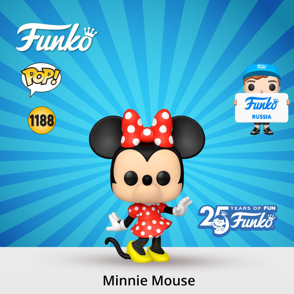 Фигурка Funko POP! Disney Mickey and Friends Minnie Mouse/ Фанко ПОП ...