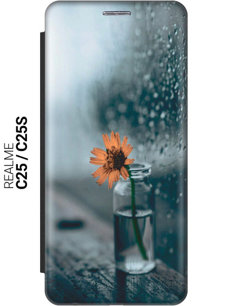 Чехол-книжка на Realme C25 / C25S / Рилми С25 / С25с с 3D принтом ...