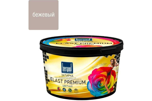 Затирка для швов цементная Bergauf ELAST PREMIUM бежевая 2 кг купить на ...