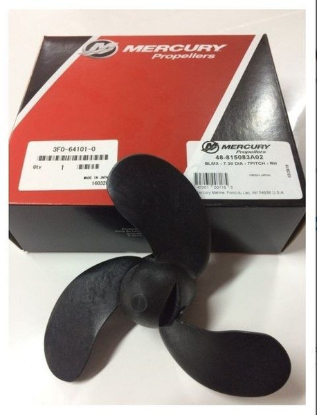 Винт для лодки MERCURY Винт гребной Black Max для MERCURY/TOHATSU 2.5-3 ...