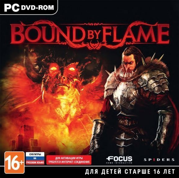 Сингулярити солдаты. Just cause 3. Deadfall adventures 2013. Bioshock 1 геймплей. Just cause 3 art.