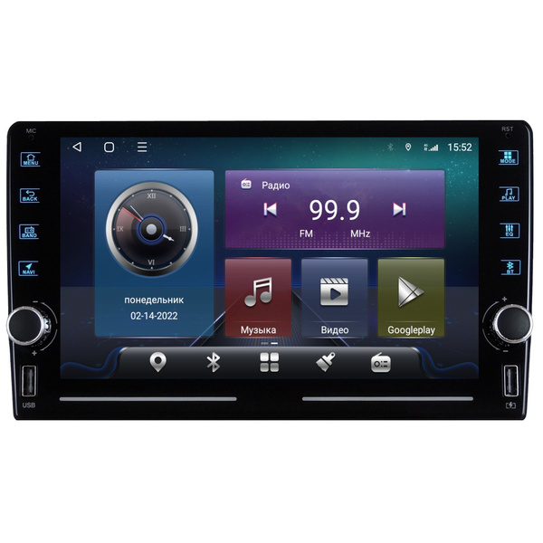 Магнитола R320 10 дюймов - Android 13 - 8 ядер - Память 6+128Gb ...
