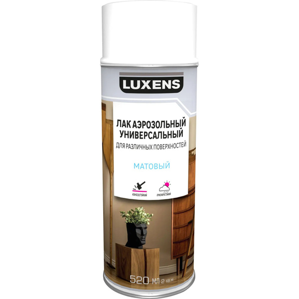 Аэрозольная краска Luxens Лак аэрозольный алкидный Luxens матовый ...