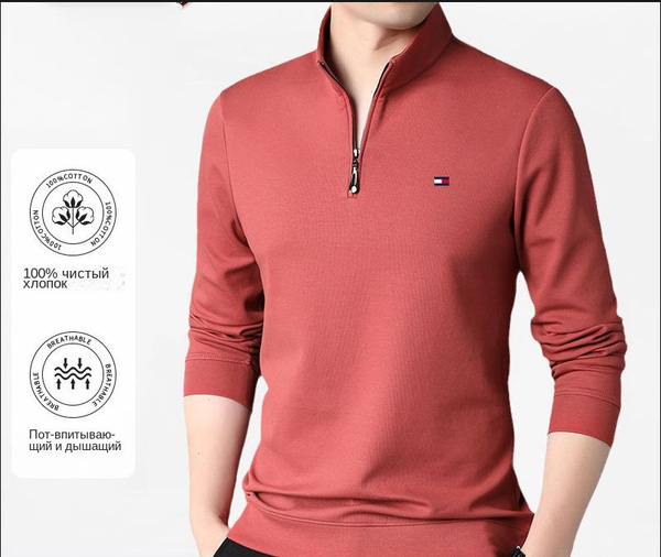 Лонгслив Tommy Hilfiger - купить с доставкой по выгодным ценам в ...