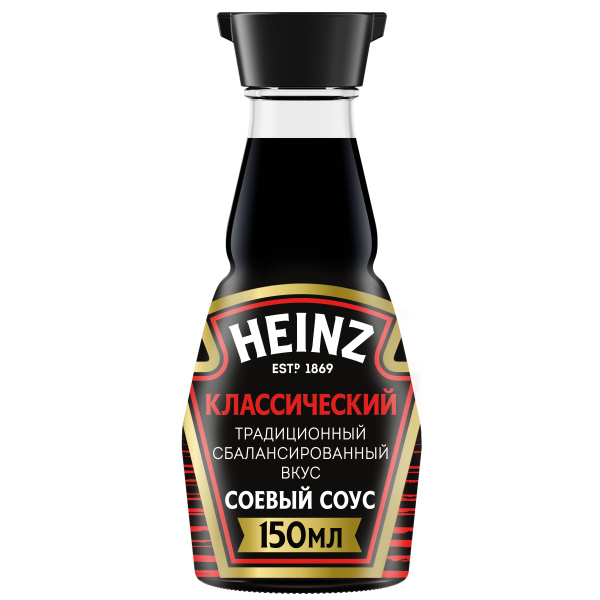 Heinz Соус Соевый Классический, 150мл - купить с доставкой по выгодным ...