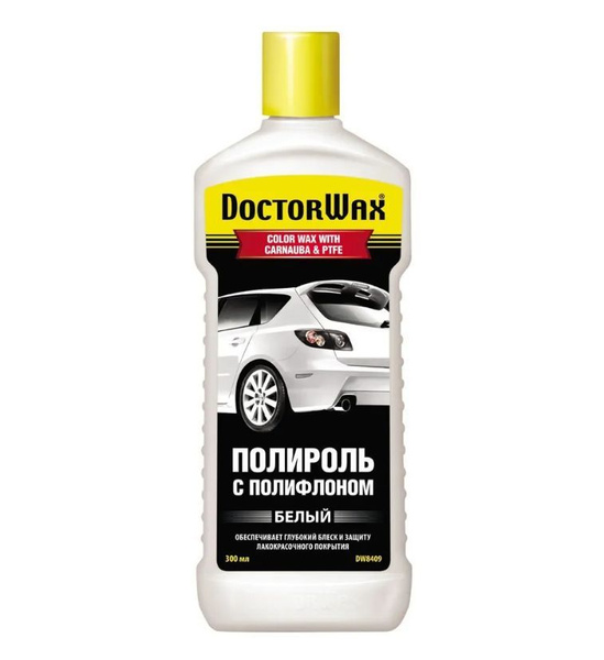 Полироль автомобильная Doctor Wax DoctorWax 8409 Цветная полироль с ...