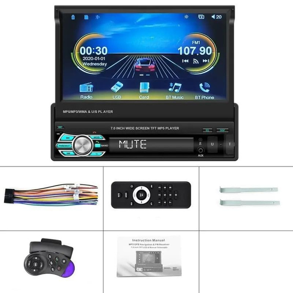 Автомагнитола с камерой и выдвижным экраном (bluetooth) - купить по ...