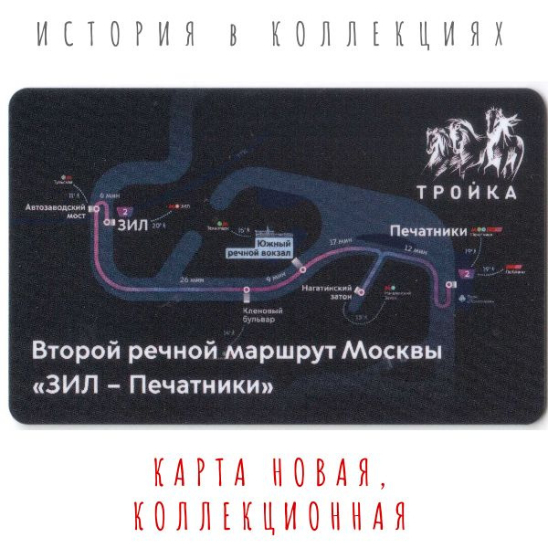 сингапур трасса формула 1. речной маршрут зил печатники. F1 сингапур схема трассы. речной маршрут зил печатники. речной маршрут зил печатники.