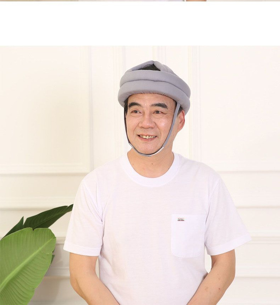 Шлем для защиты головы лежащего пациента - купить с доставкой по ...