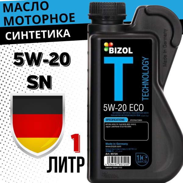 Масло моторное BIZOL 5W-20 Синтетическое - купить в интернет-магазине ...