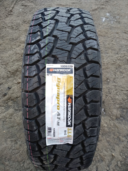 Hankook 215 75 r15