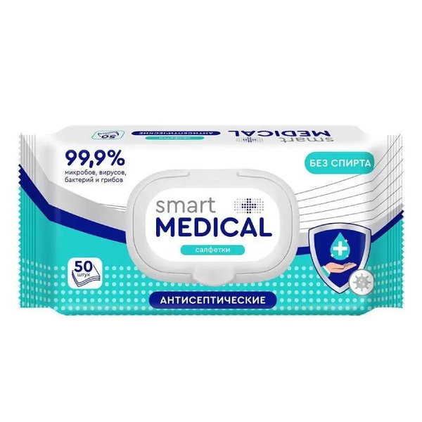Влажные салфетки Smart Medical антисептические, 3 уп. по 50 шт ...