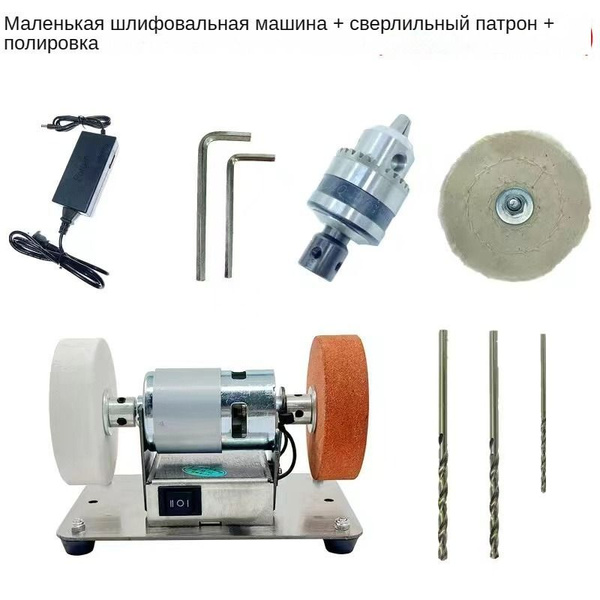 Ленточный гриндер / станок для заточки / шлифовальный станок - купить с ...