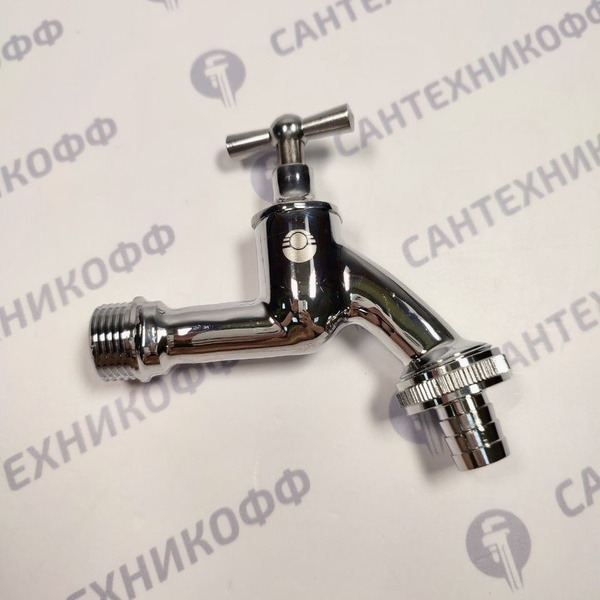 Кран вентильный водоразборный VALFEX 1/2"Н декоративный, хром - купить ...