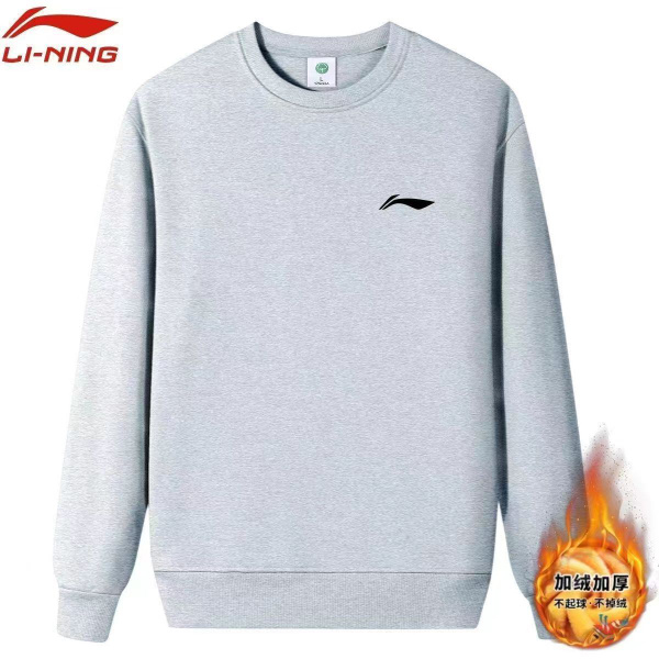 Костюм спортивный LI-NING - купить с доставкой по выгодным ценам в ...