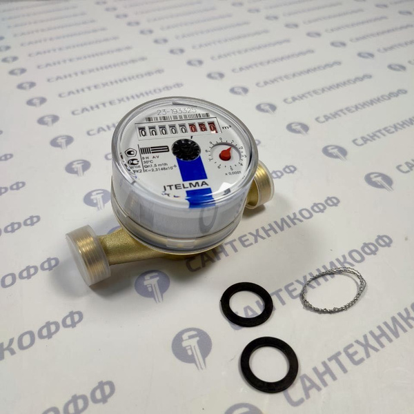 Счетчик ITELMA холодная вода 1/2" 110мм. без штуцеров WFK20.D110 ...