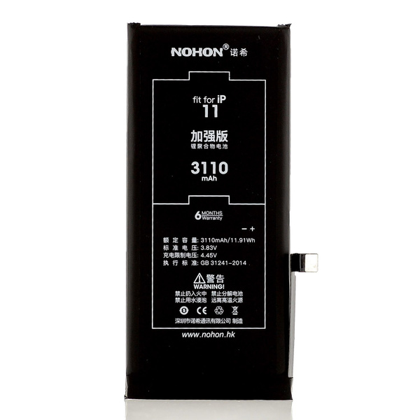 Аккумулятор для iPhone 11 - 3110mAh, Nohon - купить с доставкой по ...