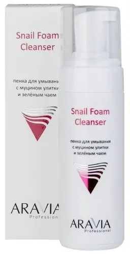 Aravia professional пенка для умывания с муцином улитки и зеленым чаем ...