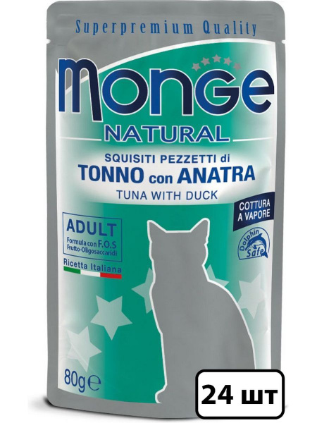Monge Cat Natural влажный корм для кошек, с тунцом и уткой в желе (24шт ...