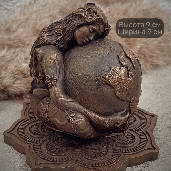 Статуэтка Богиня Гайя арт 070733070733 - купить по низким ценам в ...
