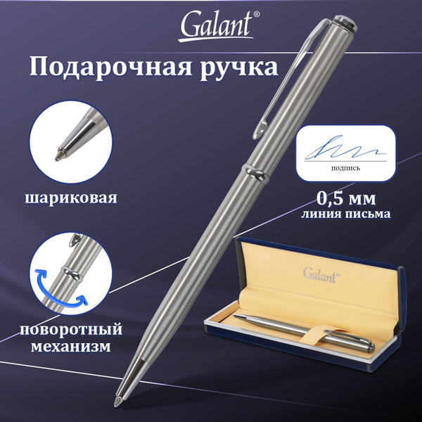 Ручка подарочная мужчине / женщине шариковая синяя для письма с ...
