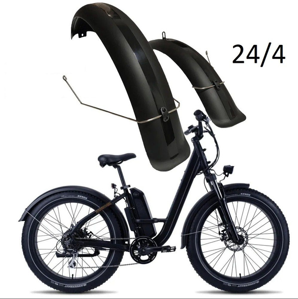 Крылья для велосипеда 24 х4" Фэтбайк (FATBIKE) с направляющими ...