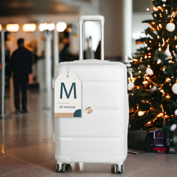 Чемодан M облегченный из полипропилена Supra Luggage STS-2004-M, White ...