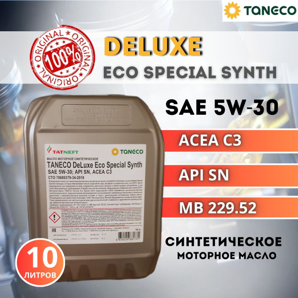 Масло моторное TANECO DeLuxe Eco Special Synth 5W-30 Синтетическое ...