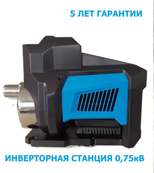 Насосная станция Тайфун CPS SN1_синий_черный_1" - купить по выгодной ...