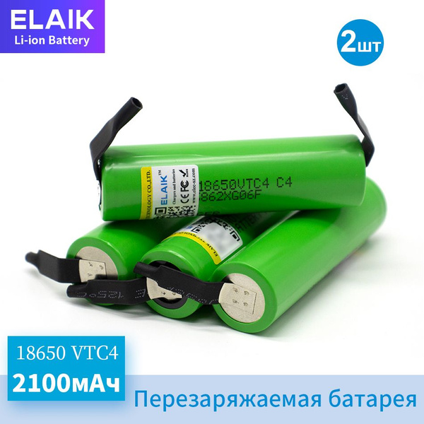 Аккумулятор 18650 3.7В VTC4 2100мАч с выводами для сварки - купить с ...