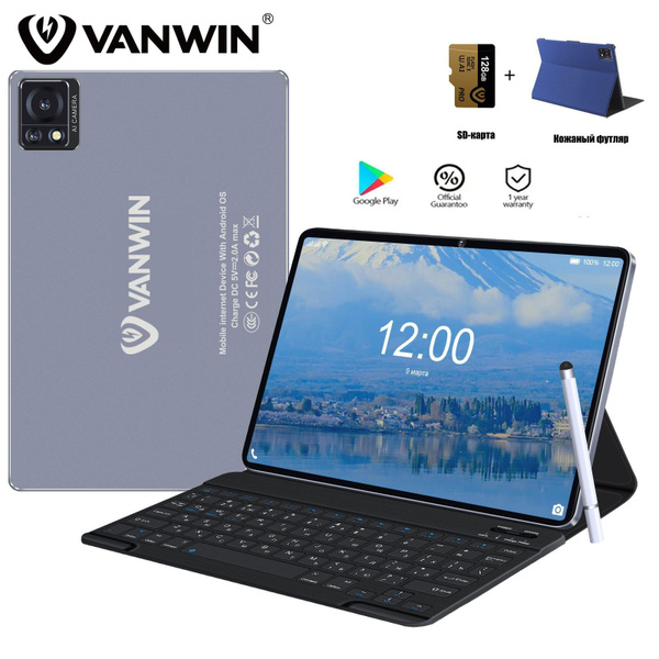 Купить планшет VANWIN Русская версия, Android11+стилус+Кожаный чехол ...