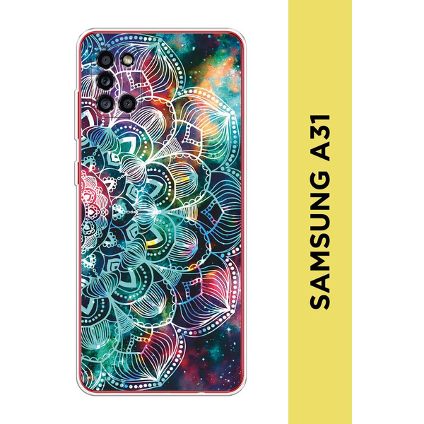 Силиконовый чехол на Samsung Galaxy A31 / Самсунг А 31 "Мандала космос ...