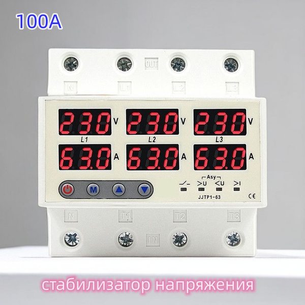 Стабилизатор напряжения / 100 В А/Трехфазная сеть купить по низкой цене ...