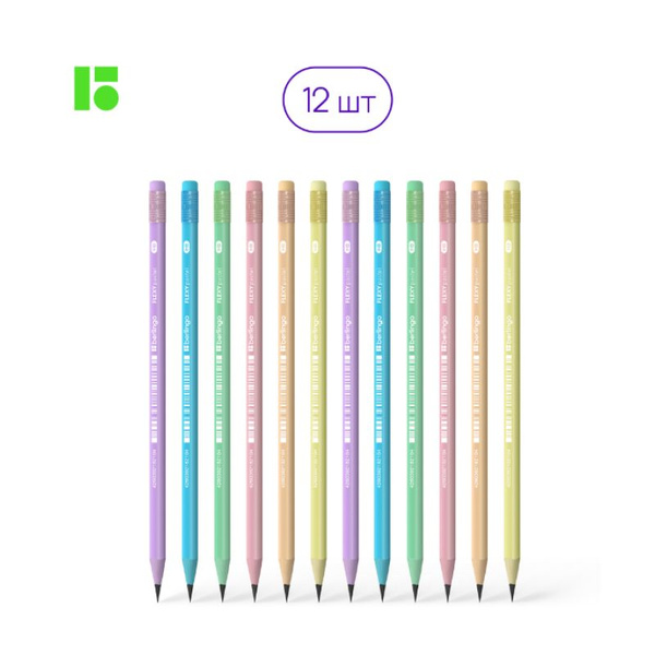 Карандаш простой Berlingo Flexy Pastel, HB, трехгранный, заточенный, 12 ...
