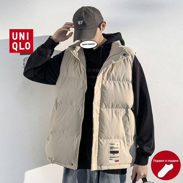 Жилет Uniqlo - купить с доставкой по выгодным ценам в интернет-магазине ...