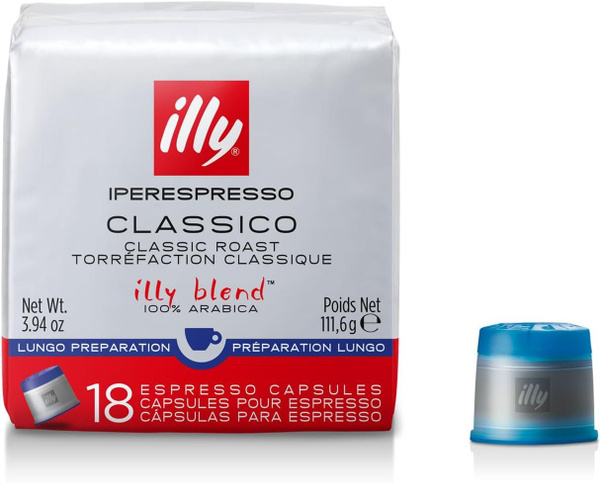 Кофе в капсулах illy Classico Espresso Lungo, для системы Iperespresso ...