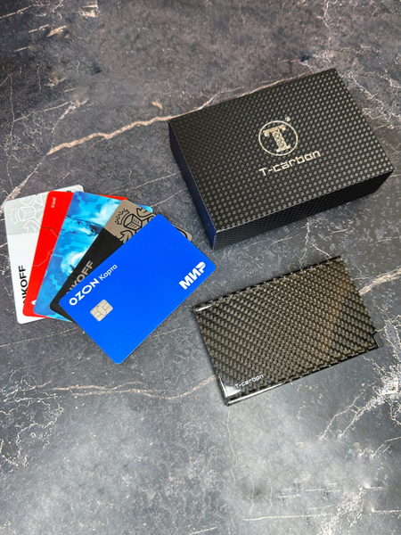 Кредитница для банковских карт с RFID-защитой /настоящий карбон ...