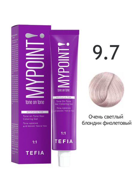 Tefia. Гель краска для волос тон в тон 9.7 очень светлый блондин ...